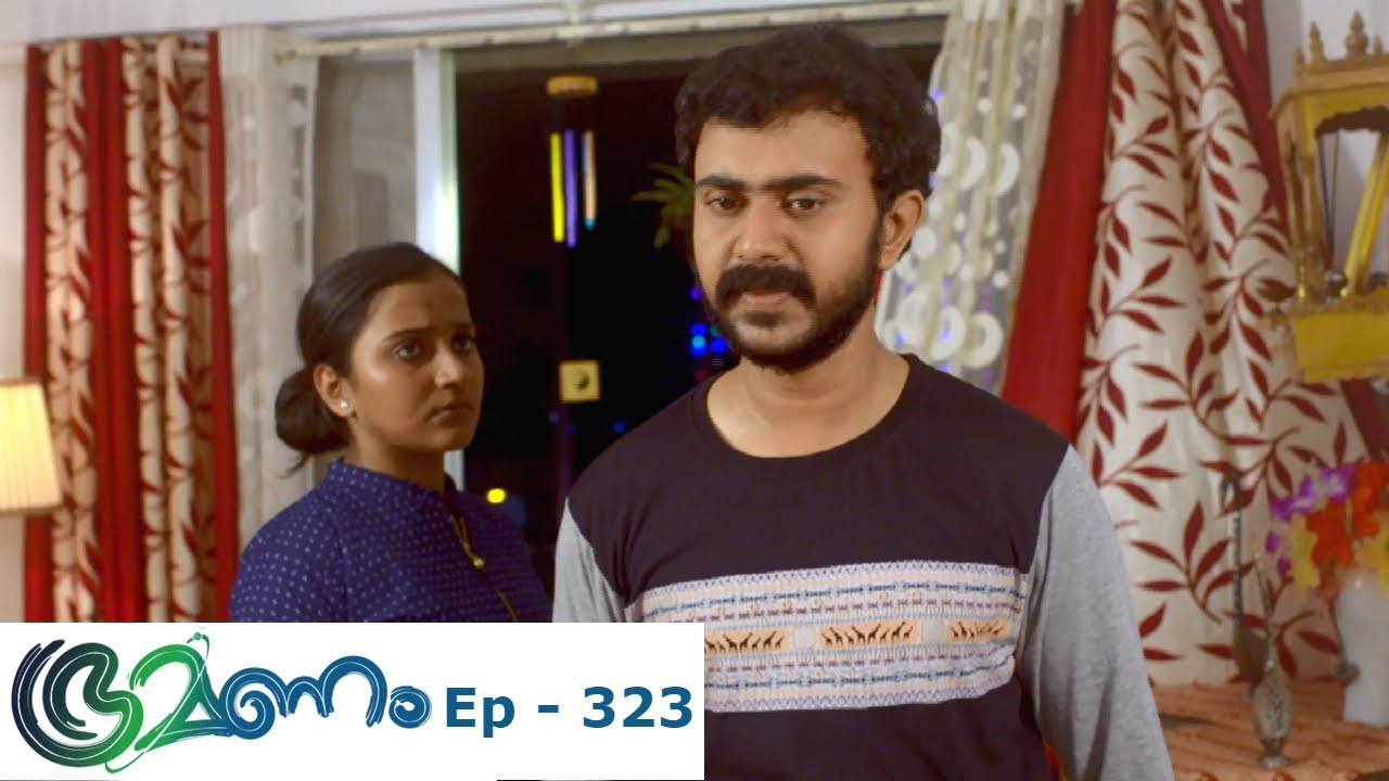 Bhramanam May 21,2016 Epi 329 TV Serial