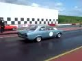 How fast is a harris?
