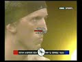 cristian bosch campeon sudamericano wkn