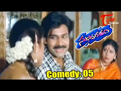 Pawan, Kalyan, Devayani's, Movie, Suswagatham, Director, Srinivasa, Rao, Bhimaneni