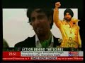 See Video