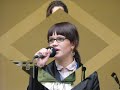 Twoja Stara wie jaka to melodia