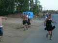 geoglobada conil 07