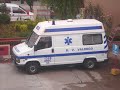 bombeiros voluntarios valongo 1