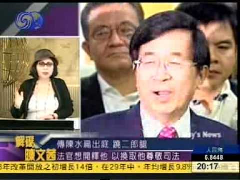 解码陈文茜,,
