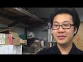 Rolling Press: Eugene Lee Drops Some Green Printing Science