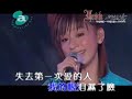 karaoke