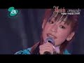 ??? - ?????? (original name The Day You Went Away by M2M )