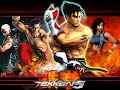 Tekken 5 Prologue Character Music-Neonatal Tekken 5 Prologue Character Music-Neonatal