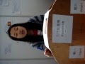 InChinese