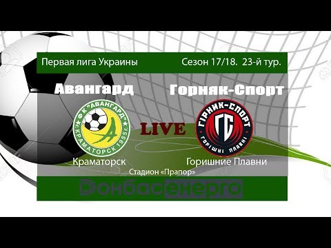 Прев'ю відео