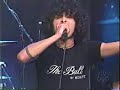 At The Drive In - We Drink Ritalin