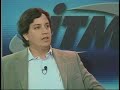 el comercio electronico   contraseña 2   parte 1