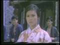 TIGER - YASUAKI KURATA - SUBTITTLE VERSION