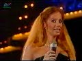 هدية لمواليد سنة 1981