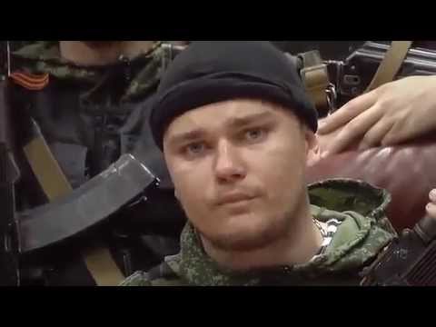 Скачать песню донецк война