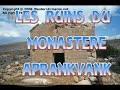 ERZRUM ( KARIN )_ WESTERN ARMENIA