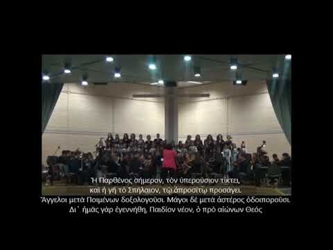 Dimitris Minakakis - Christos Etechthi - Christimas Suita Dimitris Minakakis - Christos Etechthi - Christimas Suita