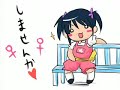 【ほんこーん】「ニコニコ動画流星群」を歌ってみた【国際】 【stereo】  part 1/2 