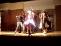 grease lightinn