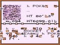 Pokemon Blue - Glitchy stuff