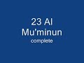 23 Al Mu'minun (complete)+(Urdu translation) | Lixup