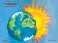 Clearwater Competition: Environmental Hootenanny - Shapiro