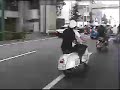 VESPA GS & LAMBRETTA RUN! 2007