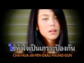 Tong 1(Chun Tum Pur Tur).WMV