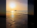تغيب الشمس