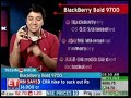 BlackBerry Bold 9700: A new smartphone