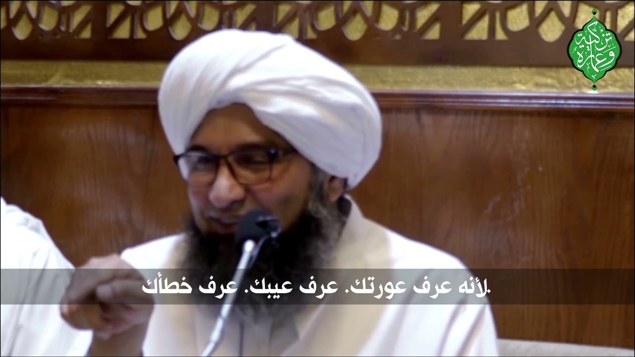 ذو المروءة يقابل الستر بالحياء | مقاطع من احتفالات مولد سيدنا الحسين _13_