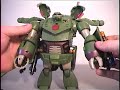 Animated Leader Bulkhead