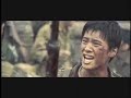 Taegukgi - Brotherhood of war Trailer