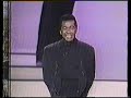 supermodel of the world 1986