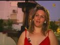 Reportaje Estivalia 2007 Ayahuasca en la Isla de Viernes