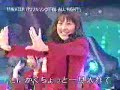 Morning Musume -11 Water- Be All Right Morning Musume -11 Water- Be All Right