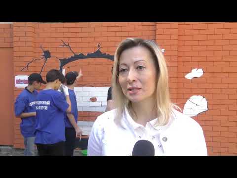 Просмотр видео Просмотр видео