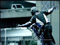 Pulsar Mania Commercial