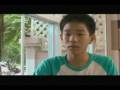 ฝัน หวาน อาย จูบ (Fun, Waan, Aii, Joob) 4 Romance Trailer