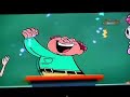 Wayside Full Intro Wayside Full Intro