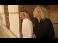 Kate Humble video 1