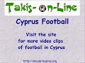 AEL - alki 1-0