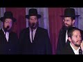 Yeedle Werdyger sings "Elon"