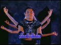 Bak-Si-Der / Maithai Uraiporn