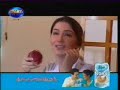 Koi Toh Barish Pt1