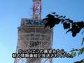 videos de ＡＢＣ大淀旧社屋を訪ねて