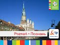 EURO 2012 Host Cities and Venues