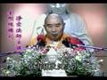 金剛般若研習報告30-6