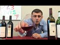 Serious Cabernet Sauvignon Taste Off - Episode #266 Serious Cabernet Sauvignon Taste Off - Episode #266